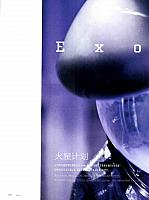 Pages from 201705 Ramp 驾道 168-181 Page 09