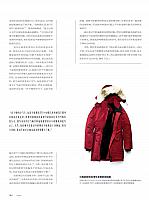 Pages from 201705 Ramp 驾道 168-181 Page 13
