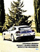 Pages from 201705 TopGear 汽车测试报告 12-21 Page 03