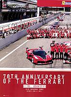 Pages from 201707 China Auto Pictorial 中国汽车画报 130-133 Page 1