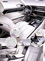 Pages from 201708 Car 座驾 16-21 Page 3