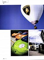 Pages from 201708 China Auto Pictorial 中国汽车画报 128-135 Page 3