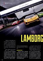 Pages from 201709-201710 Top Driver 极驾客 Lamborghini(24-27) 页面 1