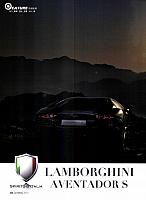 Pages from 20170901 Auto Fan 汽车之友 56-61 Page 1