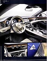 Pages from 201709 China Auto Pictorial 中国汽车画报 12-17 Page 3