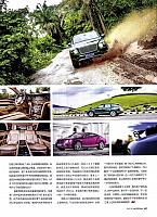 Pages from 20171001 Auto Fan 124-127 Page 4