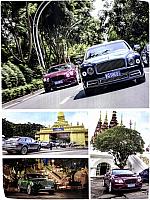 Pages from 20171001 AutoWorld 100-105 Page 3