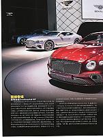 Pages from 20171001 AutoWorld page20