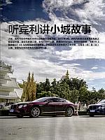 Pages from 201710 Auto Motor and Sport 114-119 Page 1