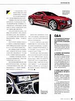 Pages from 201710 Car and Driver 名车志 22-23 Page 2