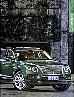 Pages from 201710 Car and Driver 名车志 60-63 Page 2