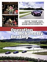 Pages from 201710 Car 118-127 Page 10