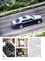 Pages from 201710 EVO 40-45 Page 3