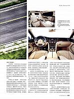 Pages from 201710 EVO 40-45 Page 4