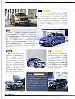 Pages from 201710 Orient Auto 28-31 Page 3