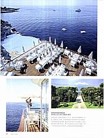 Pages from 201711101 RAMP 62-69 Page 7