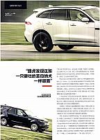 Pages from 201711101 Top Gear page67-85 Page 04