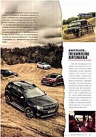 Pages from 201711101 Top Gear page67-85 Page 15