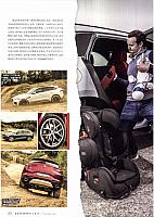 Pages from 201711101 Top Gear page67-85 Page 16