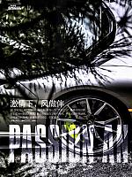 Pages from 201711 China Auto Pictorial 中国汽车画报 24-33 页面 03