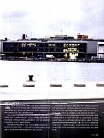 Pages from 201712 Auto Motor und Sport 汽车博览 Audi(32-37) 页面 2