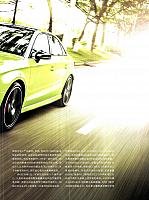 Pages from 201712 Auto World 汽车与你 62-69 √ 页面 4