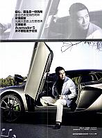 Pages from 201712 Motor Trend 汽车族 174-179 页面 6