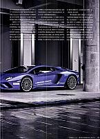 Pages from 201712 Top Gear 汽车测试报告 152-155 页面 4