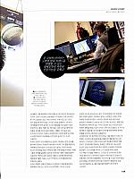 Pages from 2017 07 evo KOR-2 Page 2