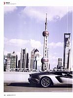 Pages from 201801 Auto Motor and Sport 汽车博览 166-171 页面 1