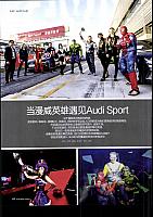 Pages from 20180201 Auto Fan 汽车之友 150-153 Page 1