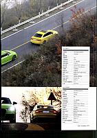 Pages from 20180201 Auto Fan 汽车之友 66-71 Page 6