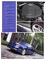 Pages from 20180226-0311 Auto Fashion News 汽车时尚报 A10-A15 Page 6