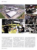 Pages from 201802 Auto Bild 汽车画刊 158-161 页面 3
