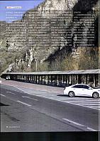 Pages from 201802 Auto Bild 汽车画刊 38-47 Page 09