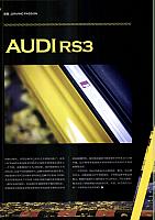 Pages from 201802 Car Owners 车主之友 28-35 Page 7