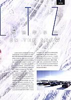 Pages from 201803-201804 Top Driver 极驾客 Porsche Page 4
