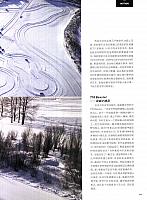 Pages from 201803-201804 Top Driver 极驾客 Porsche Page 6