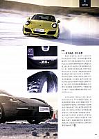 Pages from 201803-201804 Top Driver 极驾客 Porsche Page 8