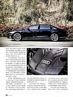 Pages from 201804 Auto World 汽车与你 62-67 Page 5