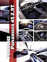 Pages from 201805 Car 座驾 74-81 Page 6