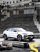 Pages from 201805 Car and Driver 名车志 18-23 页面 2