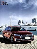 Pages from 201805 Orient Auto 轿车情报 26-31 Page 1