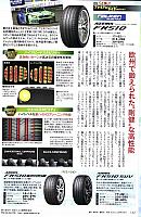 Pages from 201805 The Owner Driver-2