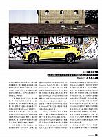 Pages from 201806 Auto World 汽车与你 28-37 页面 06