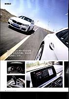 Pages from 201806 Car 座驾 Porsche(76-85) Page 07