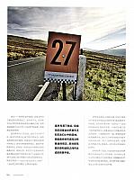 Pages from 201808 驾道 Ramp 102-109 Page 3
