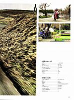 Pages from 201808 驾道 Ramp 102-109 Page 6