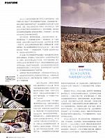 Pages from 201808 Car 座驾 Porsche(100-145) Page 05