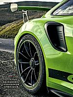 Pages from 201808 Car 座驾 Porsche(100-145) Page 23